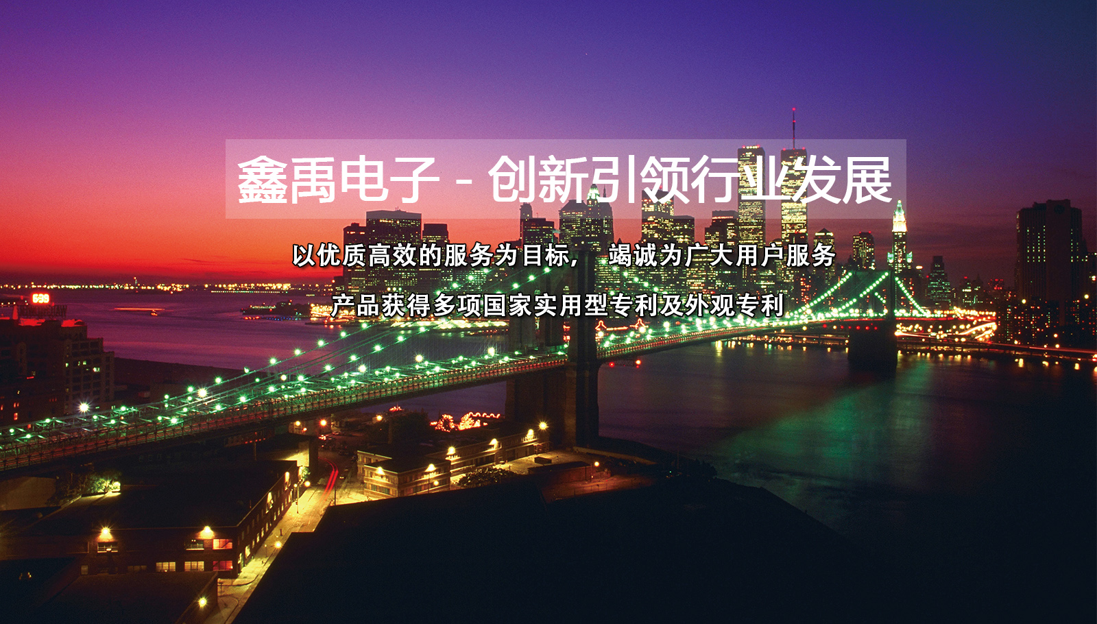 看操逼视频‘福州led灯具