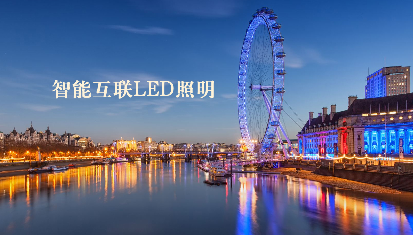 福州led灯具好吊操88Av干干干，操操操88Av